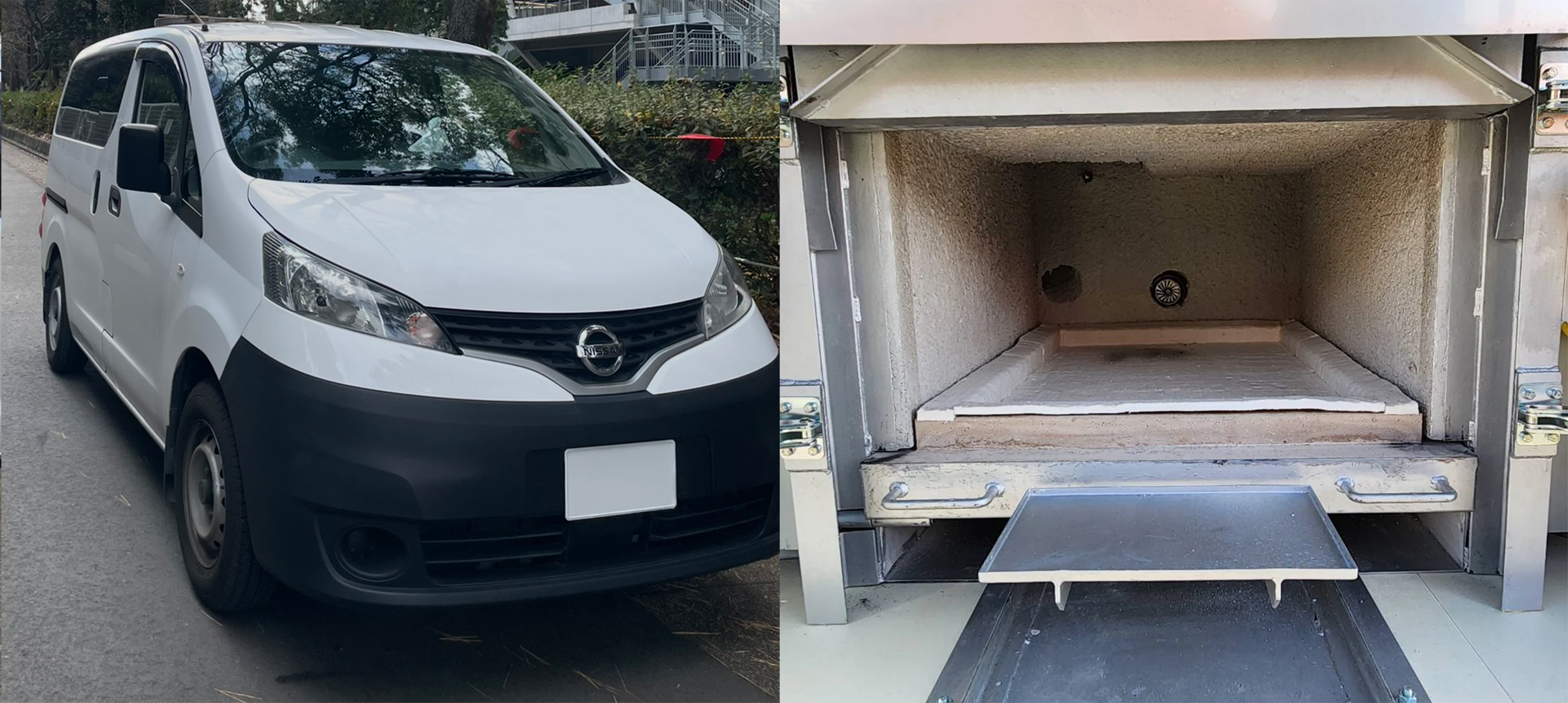 専用セレモニーカー